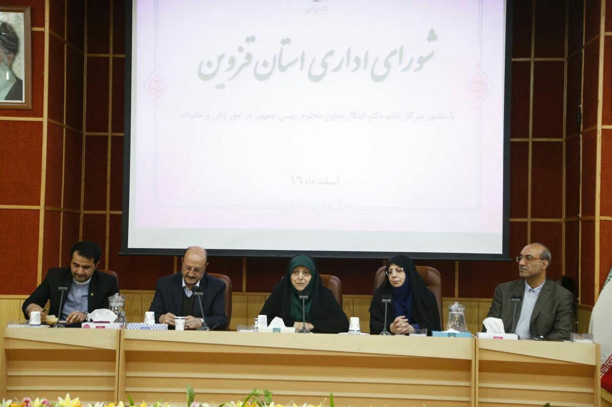 انتصاب 6 معاون وزیر و 40 مدیرکل زن همگام با سیاست های دولت
