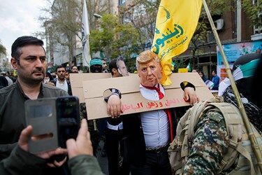 راهپیمایی یوم الله ۱۳ آبان 