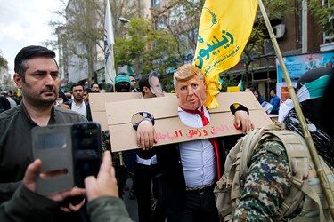 راهپیمایی یوم الله ۱۳ آبان 