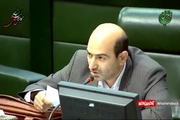 طرح صیانت از کاربران فضای مجازی با تغییراتی تصویب شد