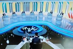 نامزدهای دولت هم مناظره را باختند هم اخلاق را