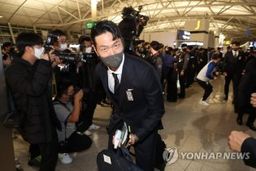  کره جنوبی بدون سون راهی قطر شد