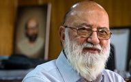 غیبت مجدد چمران در جلسه شورای شهر تهران