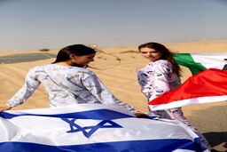 تبلیغ لباس خواب توسط مدلینگ زن اسرائیلی در امارات + عکس