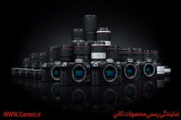 بهترین دوربین کانن سال 2021 را با جزییات بشناسید!