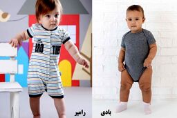 6 نکته ای که باید در هنگام خرید بادی بچه گانه بدانید!