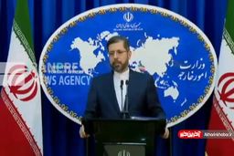 شرط ایران برای داشتن مذاکرات بهتر در وین