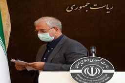 تهران‌ و البرز ۶ روز تعطیل شد