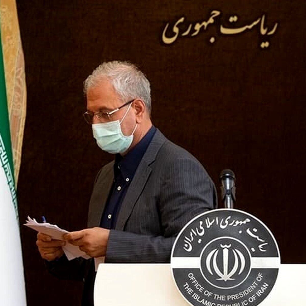 تهران‌ و البرز ۶ روز تعطیل شد
