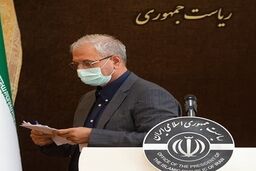 تهران‌ و البرز ۶ روز تعطیل شد