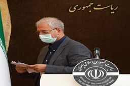 تهران‌ و البرز ۶ روز تعطیل شد
