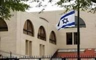 تخلیه فوری اسرائیلی ها از امارات