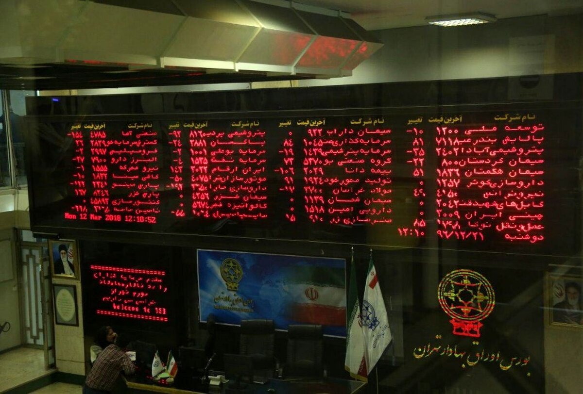بورس در هفته جاری غوغا می کند؟