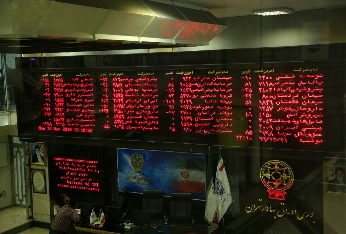 بورس در انتظار حذف ارز ۴۲۰۰ تومانی