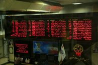 بورس در هفته جاری غوغا می کند؟