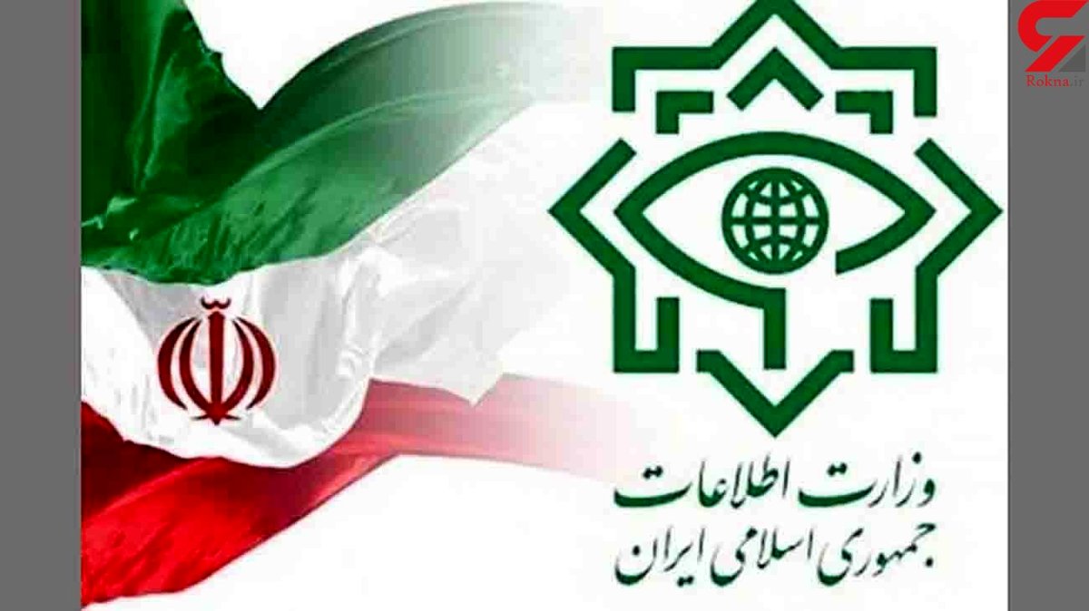 جزئیات جدید از دستگیری جاسوسان موساد در ایران