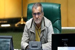 پزشکیان: وزارت اطلاعات لیست کلیپ منتشره از سوی کریمی‌قدوسی را قبول ندارد