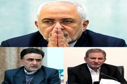 ظریف، جهانگیری و تاجزاده سه گزینه اصلی اصلاح‌طلبان