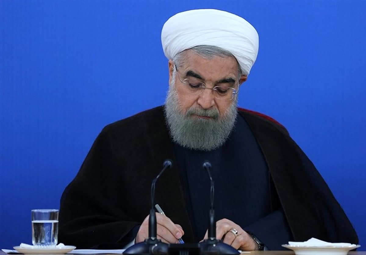 روحانی به «نانا آدو دانکوا آکوفوآدو» پیام داد