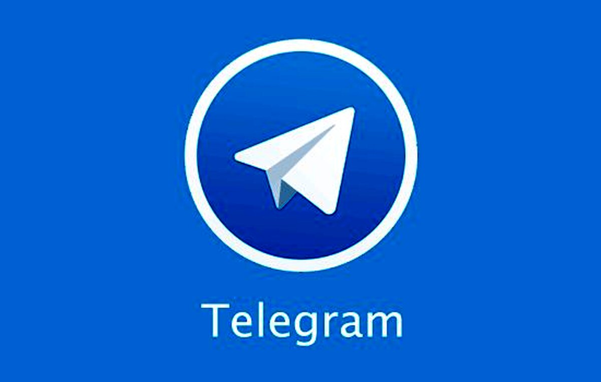 آخرین وضعیت تلگرام /  رفع فیلتر تلگرام منوط به تعهد مدیران آن شد