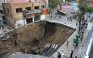 زمین در بزرگراه شهید آبشناسان ناگهان دهان باز کرد + عکس عمق فاجعه را نشان می دهد