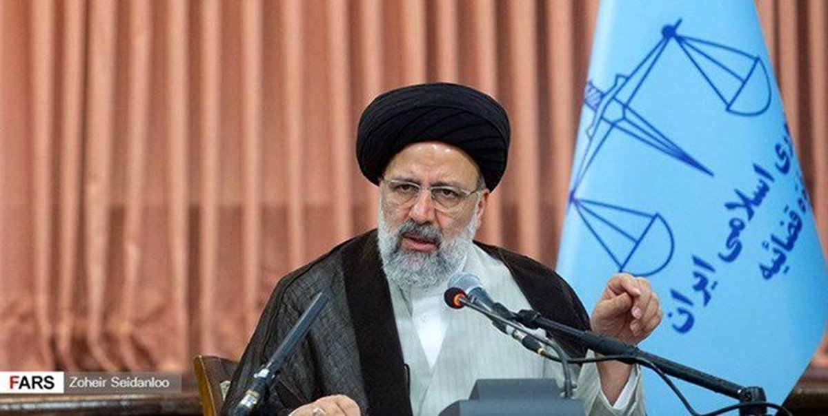 متن نامه درخواست از آیتالله رئیسی برای اعلام جزئیات تخلفات بودجه