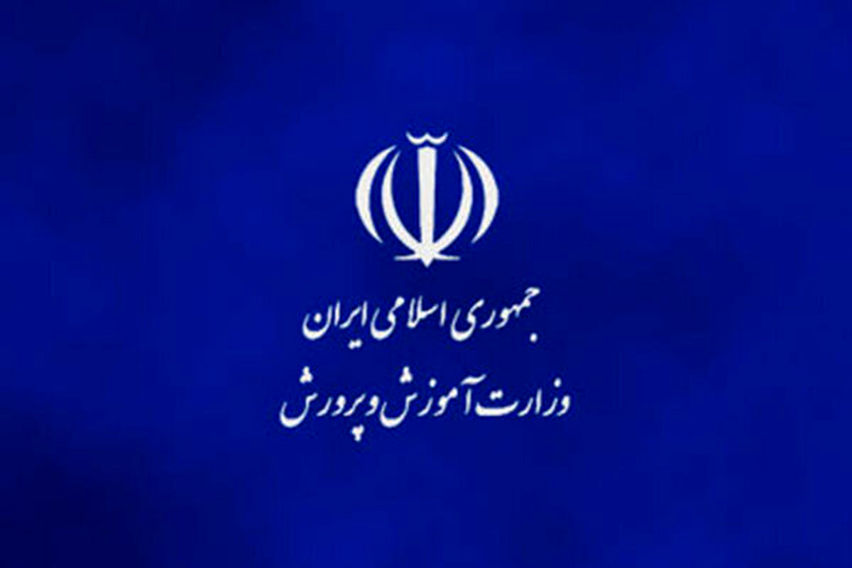 تعطیلی مدارس تا اردیبهشت‌ماه سال ۹۹ فعلا تکذیب شد