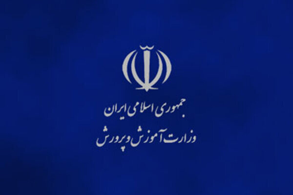 تعطیلی مدارس تا اردیبهشت‌ماه سال ۹۹ فعلا تکذیب شد