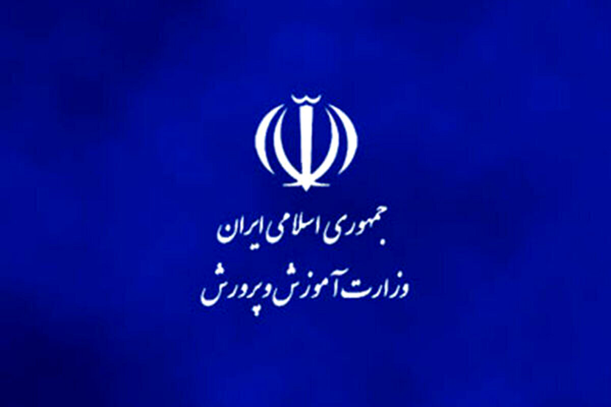 تعطیلی مدارس تا اردیبهشت‌ماه سال ۹۹ فعلا تکذیب شد