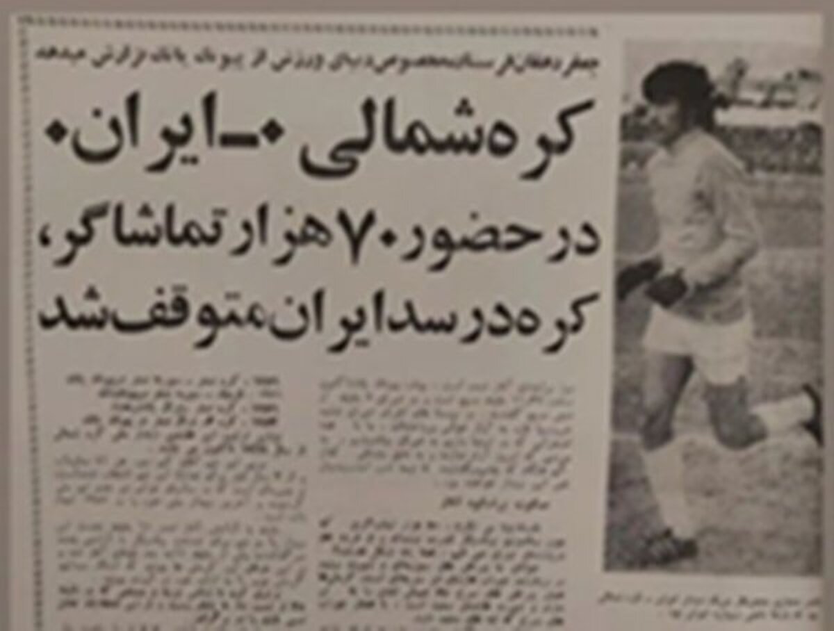 ناصر حجازی و دستهای معجزه گرش (عکس)