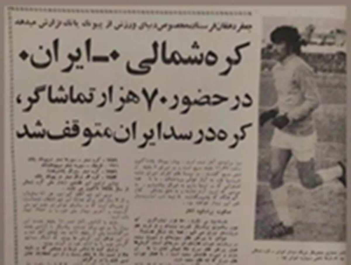 ناصر حجازی و دستهای معجزه گرش (عکس)
