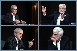پیشنهاد کاری شگفت انگیز پزشکیان به سعید جلیلی
