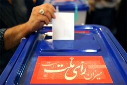و سناریوی پیش روی جبهه پایداری؛ پیوستن به ائتلاف بر مبنای پیشرفت و کارآمدی یا شکاف بر اساس سهم‌خواهی؟