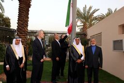 واکنش سازمان ملل به بازگشایی سفارت ایران در عربستان