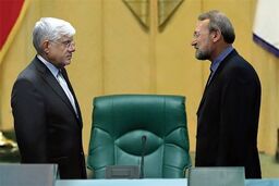 حاشیه مجلس|خوش و بش عارف با لاریجانی پس از انتخاب رئیس