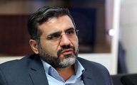 نامه دفتر تحکیم وحدت به وزیر ارشاد