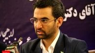 انتقاد شدید به طبقاتی شدن اینترنت و نقش پیام رسان ها در ترور ها
