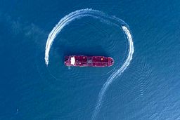 حمله دزدان دریایی به نفتکش‌های ایرانی