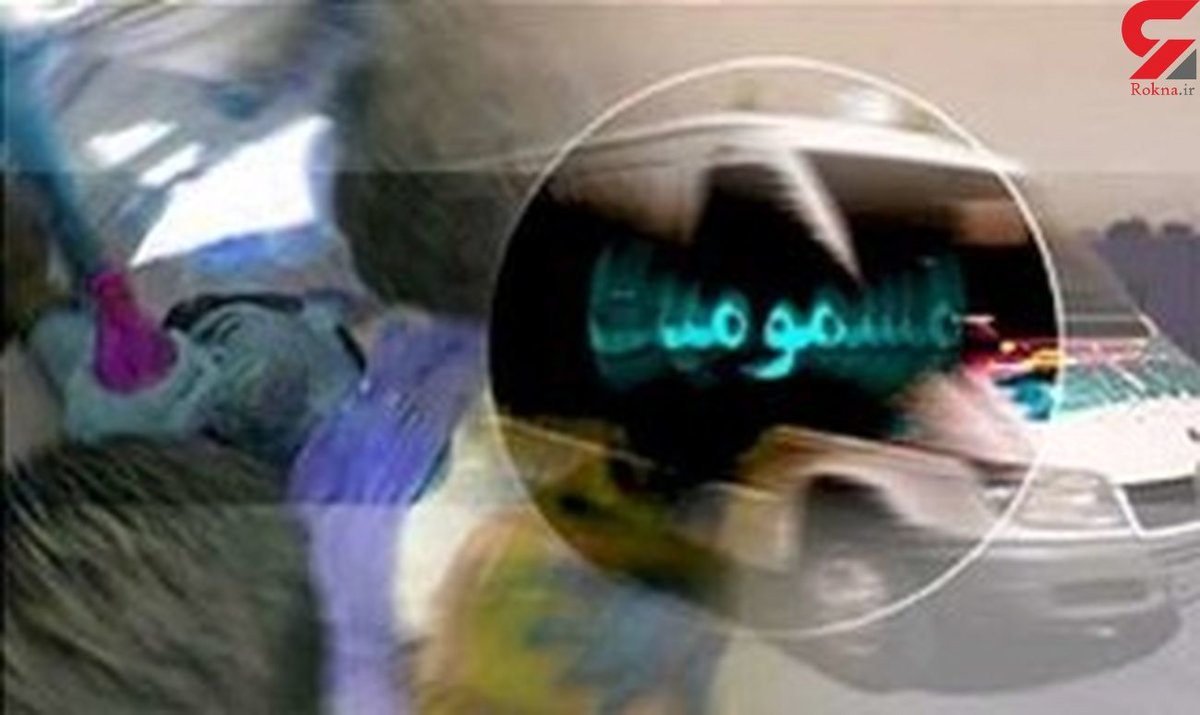 دلیل مسمومیت مرموز در جاجرم چه بود؟/ موضوع با حساسیت ویژه پیگیری می شود