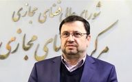 واکنش فیروزآبادی به انتشار موزیک ویدئویی غیر اخلاقی در فضای مجازی