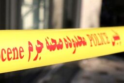 قتل "مرد هوسران" در بزرگراه بعثت