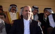 واکنش سفیر ایران در عراق به سفر السودانی به تهران
