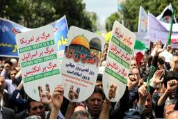 راهپیمایی خودرویی روز قدس به دلیل موج جدید کرونا لغو شد