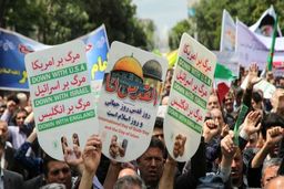 راهپیمایی خودرویی روز قدس به دلیل موج جدید کرونا لغو شد