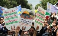 راهپیمایی خودرویی روز قدس به دلیل موج جدید کرونا لغو شد