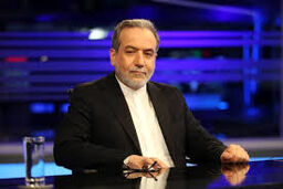 همکاری ایران با آژانس انرژی اتمی به دلایل ایمنی و امنیتی تعلیق گردید