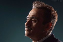 زندگینامه مهران غفوریان 