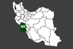 تخریب روستای ابوالفضل با حکم بنیاد مستضعفان؛ماجرا چیست؟