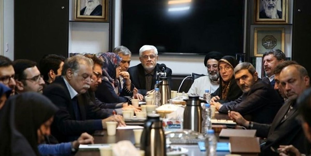 جلسه اصلاح‌طلبان درباره وضعیت و لیست داوطلبان