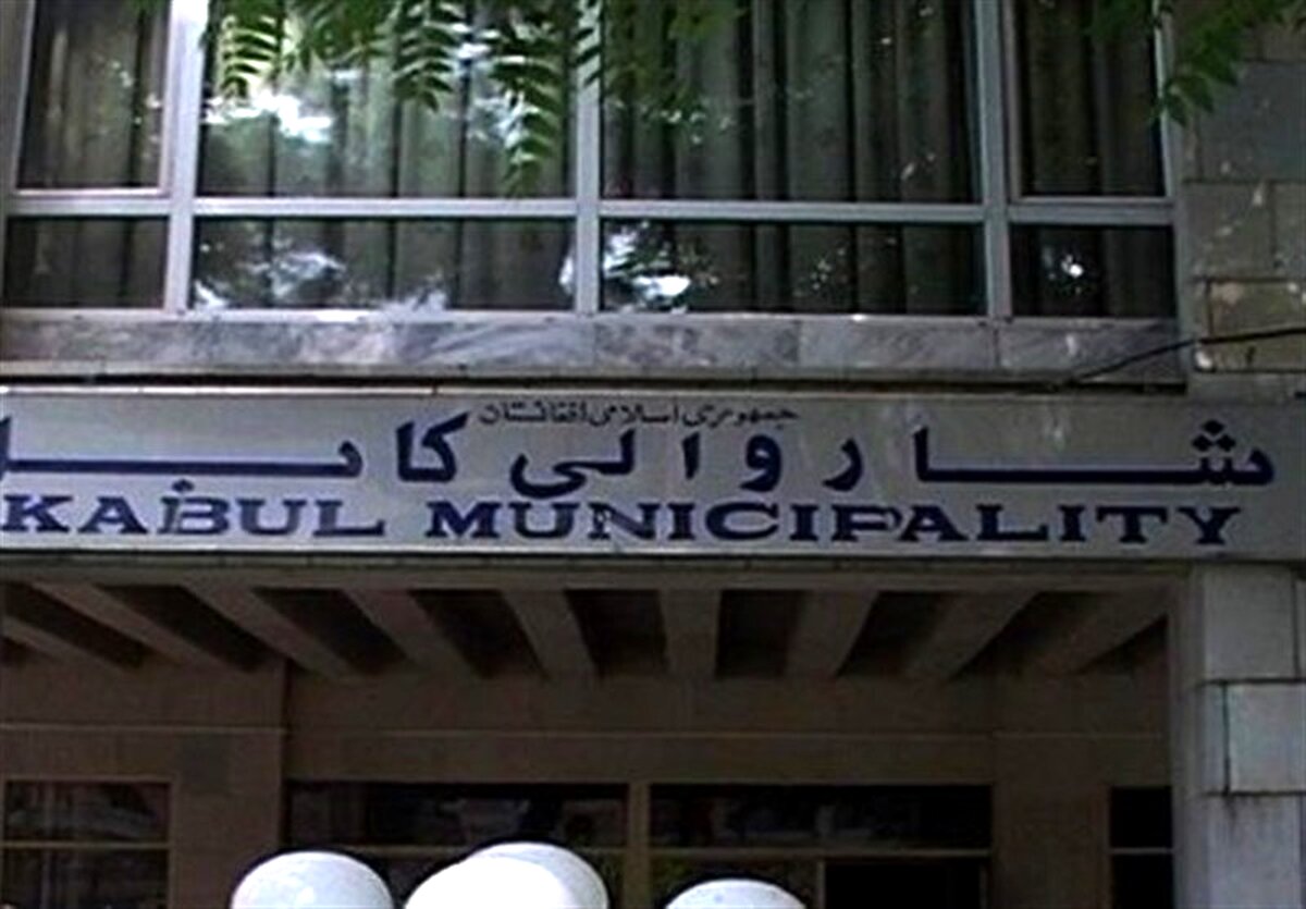 طالبان: کارمندان زن با حجاب کامل به کارهایشان برگردند